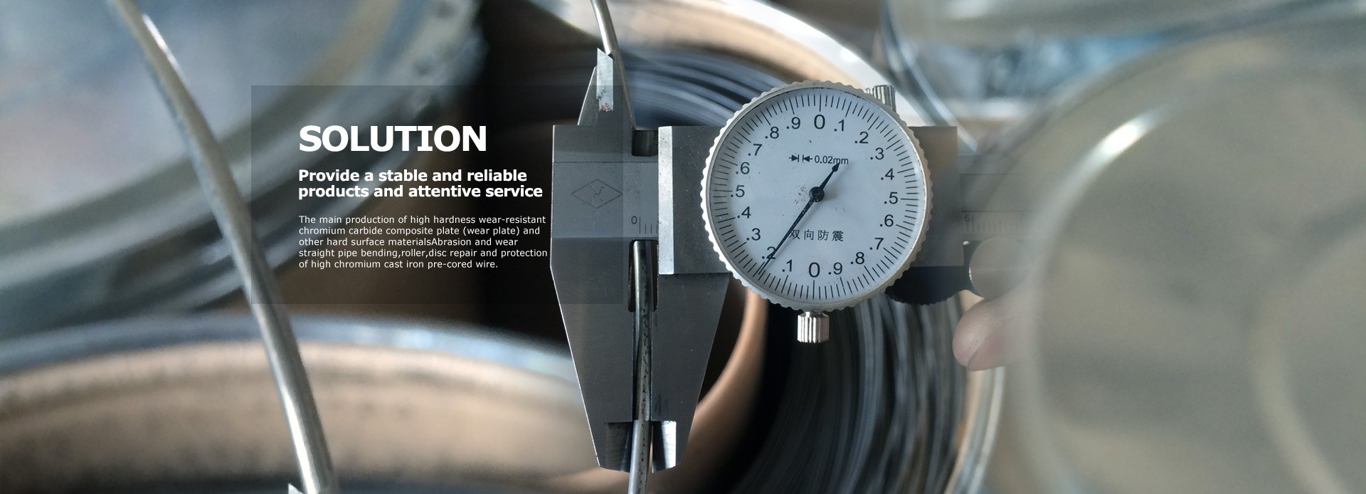 Good weldability to most structural steel